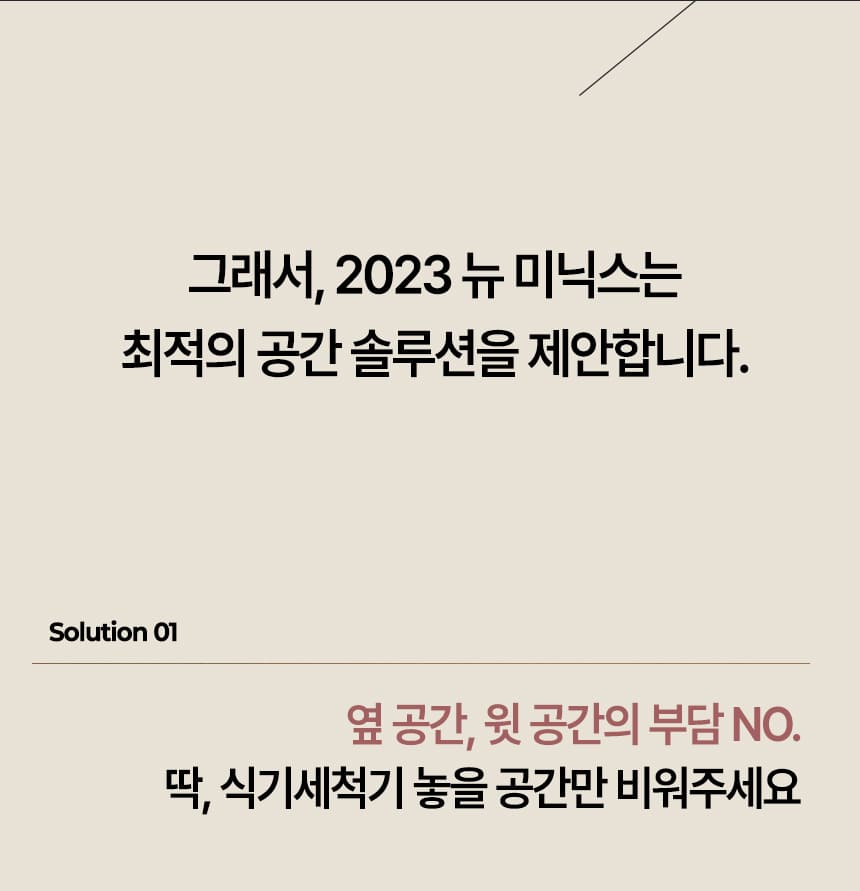 a479df4f95daf58649bac355aacc3f80_1722586668_8253_copy_copy.jpg